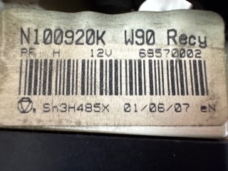 Блок управления печкой, ориг. номер 6001547666, Renault Logan 1 2004-2009