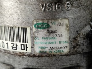 Компрессор кондиционера, ориг. номер 977012H002, Hyundai Elantra HD 2006-2011