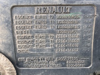 Топливный бак, ориг. номер 6001547600, Renault Logan 1 2004-2009