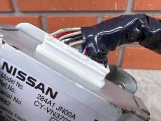 Блок управления, ориг. номер 284A1JN00A, Nissan Teana J32 2008-2014