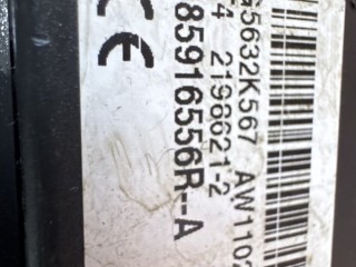 Замок зажигания, ориг. номер 487004401R, Renault Duster 1 2010-2015
