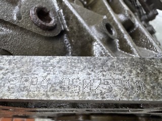 Двигатель (ДВС), ориг. номер 1469080, Ford Mondeo 4 2006-2010
