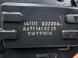 Заслонка дроссельная, SsangYong Korando