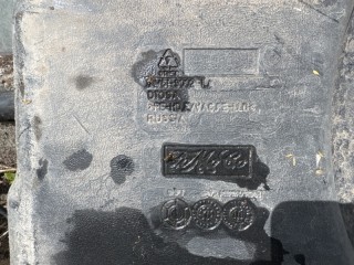 Топливный бак, ориг. номер 2330657, Ford Focus 3 2011-2015