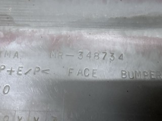 Бампер задний, ориг. номер MR535230, Mitsubishi Eclipse D5A 1999-2005