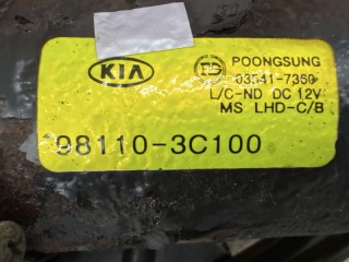 Трапеция дворников, ориг. номер 981503C000, Kia Magentis 1 2000-2003