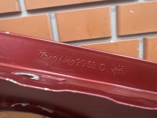 Крыло переднее левое Audi A4 B7 2004-2009, 8E0821105F