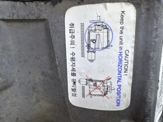 Редуктор Kia Sorento XM 2012-2021, АКПП, 530003B500