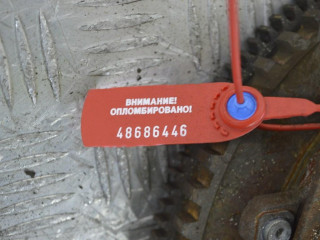 Маховик, Renault Kangoo 1 1997-2003