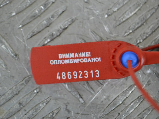 Кронштейн КПП, ориг. номер 7700832251, Renault Scenic 1 1999-2003