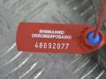 8200103263 Кронштейн двигателя Renault Scenic 2 2004г. - фото №2