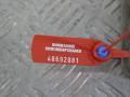 113320003R Кронштейн двигателя Renault Laguna 3 2009г. - фото №2