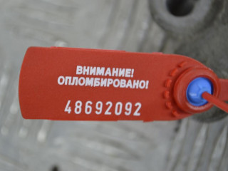 Кронштейн генератора, ориг. номер 820010014, Renault Scenic 2 2003-2006