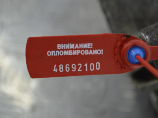 Кронштейн генератора, ориг. номер 8200183234, Renault Megane 2 2002-2006
