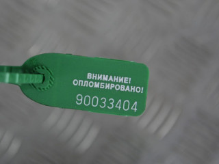 Топливная рампа, ориг. номер 9654592680, Peugeot 407 2004-2008