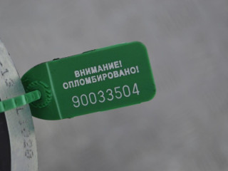 Шкив коленвала, Renault Scenic 1 1999-2003