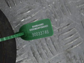 Шкив коленвала, Hyundai Santa Fe 2000-2004