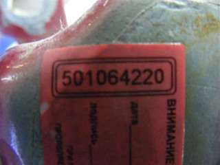Петля двери, Renault Logan 1 2004-2009