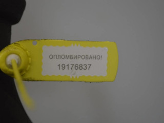 Патрубок интеркулера, Renault Laguna 2 2001-2005