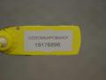 8200500384 Патрубок воздушного фильтра Renault Megane 2 2004г. - фото №2