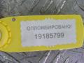 8200294316 Дождевик Renault Logan 1 2006г. - фото №3