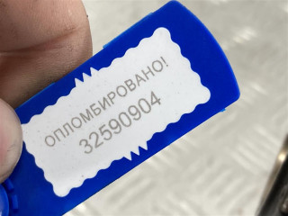Поршень, BMW 5 E39 2000-2004