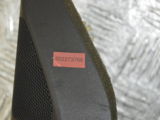 Динамик, Volkswagen Passat B6 2005-2010