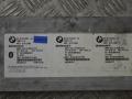 9174261 Блок Bluetooth BMW X5 E70 2008г. - фото №2