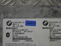 9174261 Блок Bluetooth BMW X5 E70 2008г. - фото №3