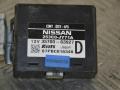 253C0JY71A Блок управления (другие) Renault Koleos 1 2010г. - фото №2