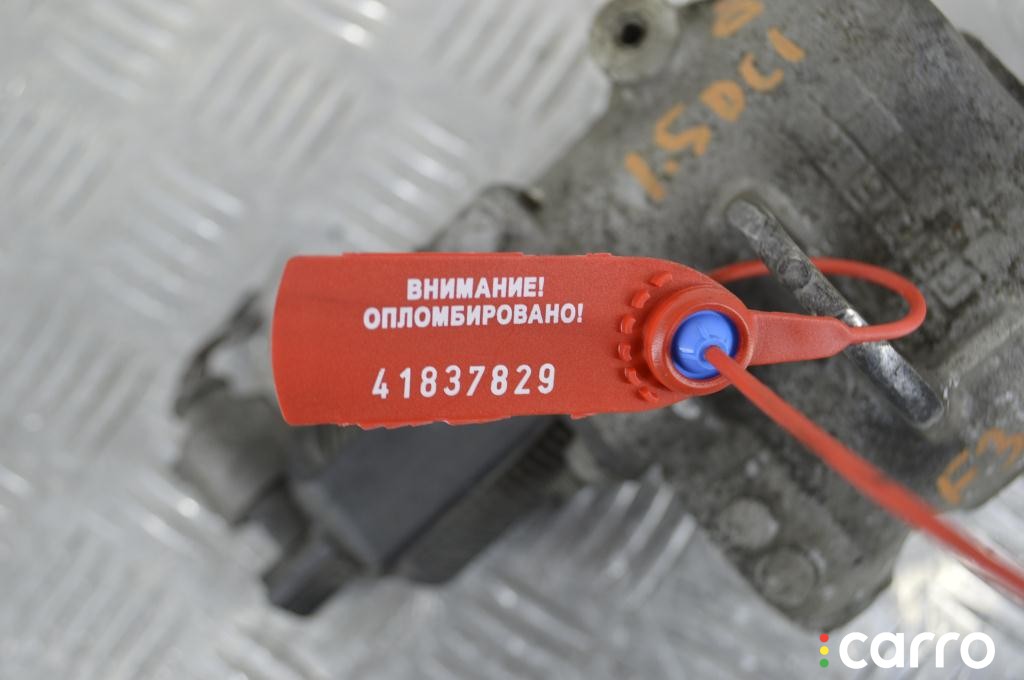 Клапан EGR Renault Clio 3, 1.5 л, дизель, 8200247250, фото 2