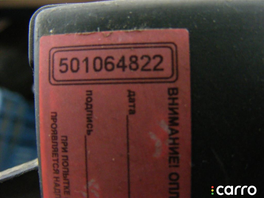 8200296328 Блок комфорта Renault Sandero 1 2007г. - фото №3
