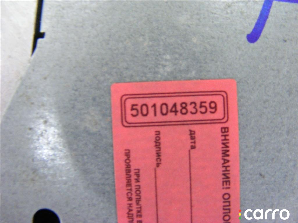 Магнитола Renault Clio 3 2005-2009, 8200607918, фото 4