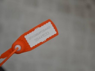 КПП механическая (МКПП), ориг. номер TL4B000, Renault Scenic 2 2006-2009