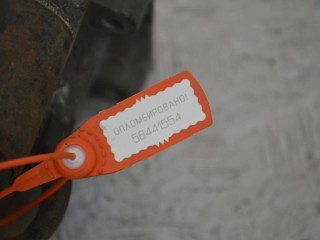 Стартер, ориг. номер 04868860AA, M002T88971, Chrysler Voyager 2000-2004