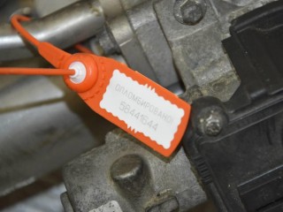 Клапан EGR, ориг. номер 8200282949, 8200550361, Renault Megane 2 2006-2009