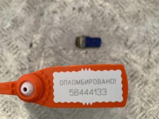 Датчик температуры охлаждающей жидкости, ориг. номер 800959481, Audi A6 Allroad 2000-2006