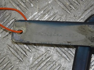 Петля капота правая, ориг. номер 04860686AA, Chrysler Voyager 2000-2004