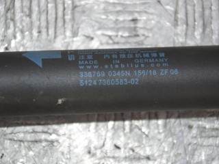 Амортизатор крышки багажника (3-5 двери), ориг. номер 7360583, BMW 6 F06/F12/F13 2011-2015