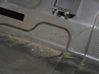 Бардачок, ориг. номер 13308551, 13308550, Opel Insignia 2008-2013