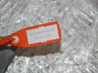 Пластик салона, ориг. номер 0K53A64295, Kia Carnival 2002-2006