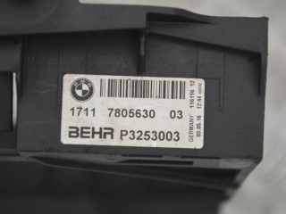 Кронштейн радиатора, ориг. номер 7805630, BMW 6 F06/F12/F13 2015-2018