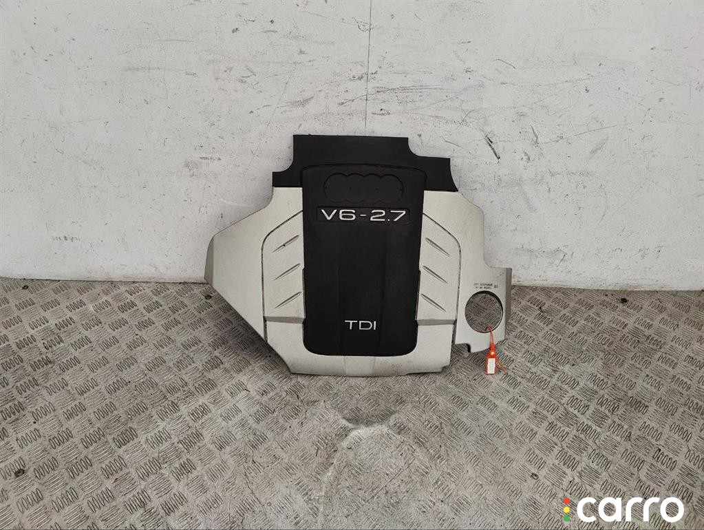 Декоративная крышка двигателя Audi A4 2000-2006, 2.7 л, дизель, фото 1