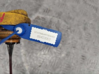 Щуп двигателя, ориг. номер 8200059541, Renault Scenic 2 2003-2006