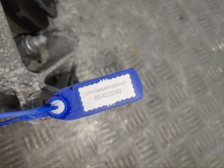 Кронштейн КПП, ориг. номер 112221641R, Renault Megane 4 2016-2020