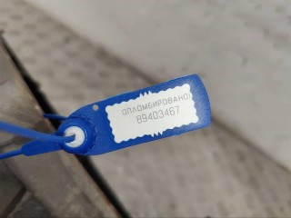 КПП механическая (МКПП), ориг. номер TL4A054, Renault Scenic 3 2009-2012