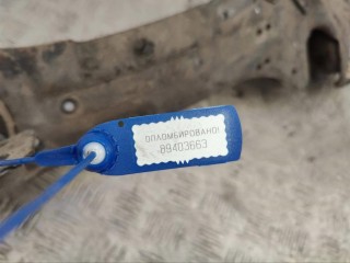 Рычаг задний правый, Ford S-Max 2006-2010