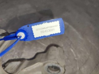 Кронштейн стабилизатора, ориг. номер 548500910R, Renault Megane 4 2016-2020