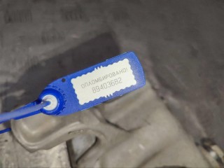 Кронштейн стабилизатора, ориг. номер 548512672R, Renault Megane 4 2016-2020