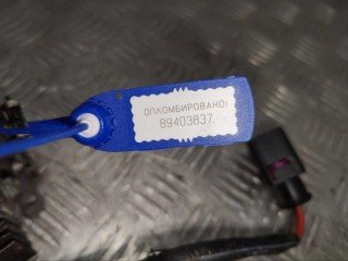 Блок управления вентилятором радиатора, ориг. номер 8E0959501P, Audi A4 2000-2006